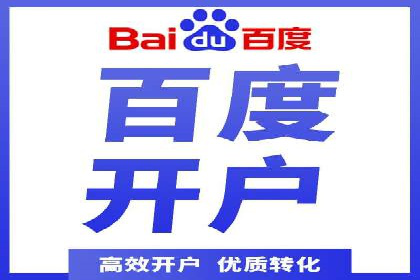 案例剖析：今日头条信息流广告如何提升品牌知名度
